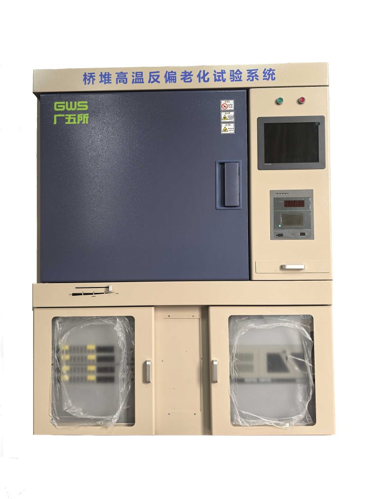 测试设备插图3 测试设备插图3